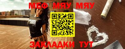винт Камышлов