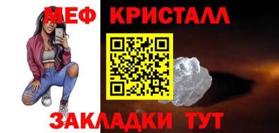 винт Камышлов