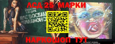 винт Камышлов