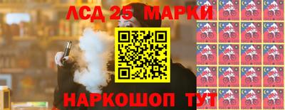 сатива Канаш
