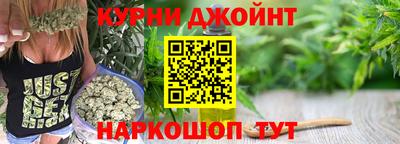 мескалин Кингисепп