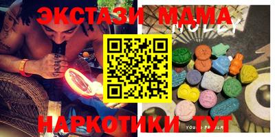 винт Камышлов