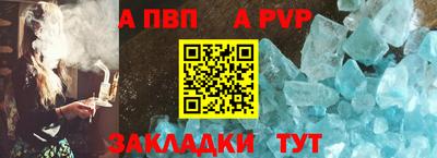 винт Камышлов