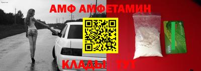 сатива Канаш