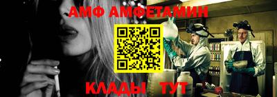 винт Камышлов