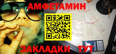 винт Камышлов