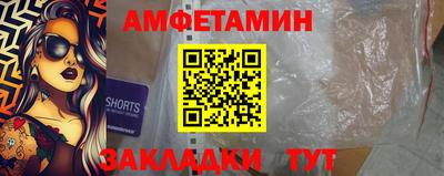 кокаин колумбия Кинель