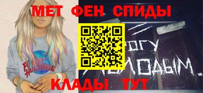 винт Камышлов