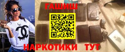 винт Камышлов