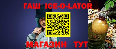 винт Камышлов