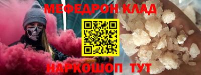 сатива Канаш