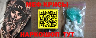 сатива Канаш